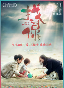 99久久国内精品成人免费